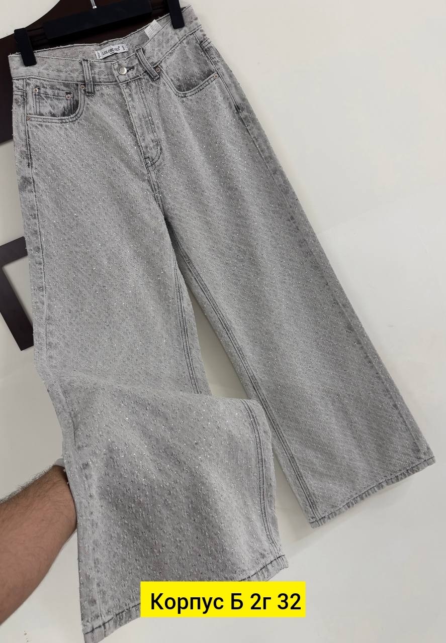 женские джинсы,брюки джинсы,женские джинсы 7007 "569 - клеш",джинсы широкие,широкие джинсы женские