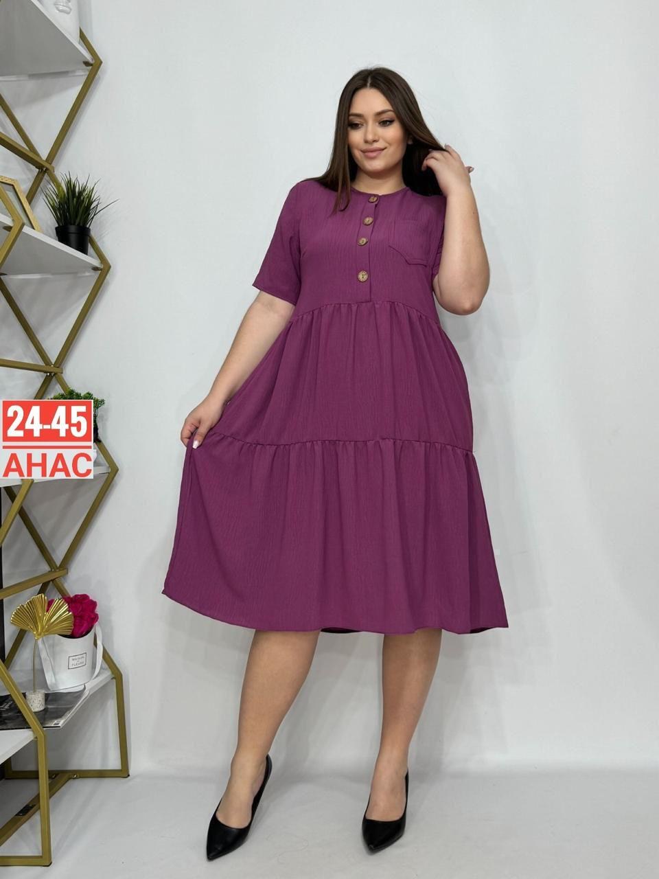 женское платье свободного кроя,платья большие размеры,платья женские больших размеров,платье,летнее женское платье