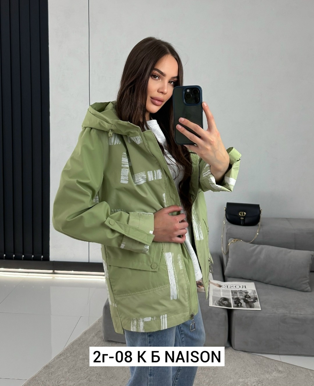 куртка женская,демисезонная куртка,куртка женская демисезонная,ветровка женская,весенняя женская куртка