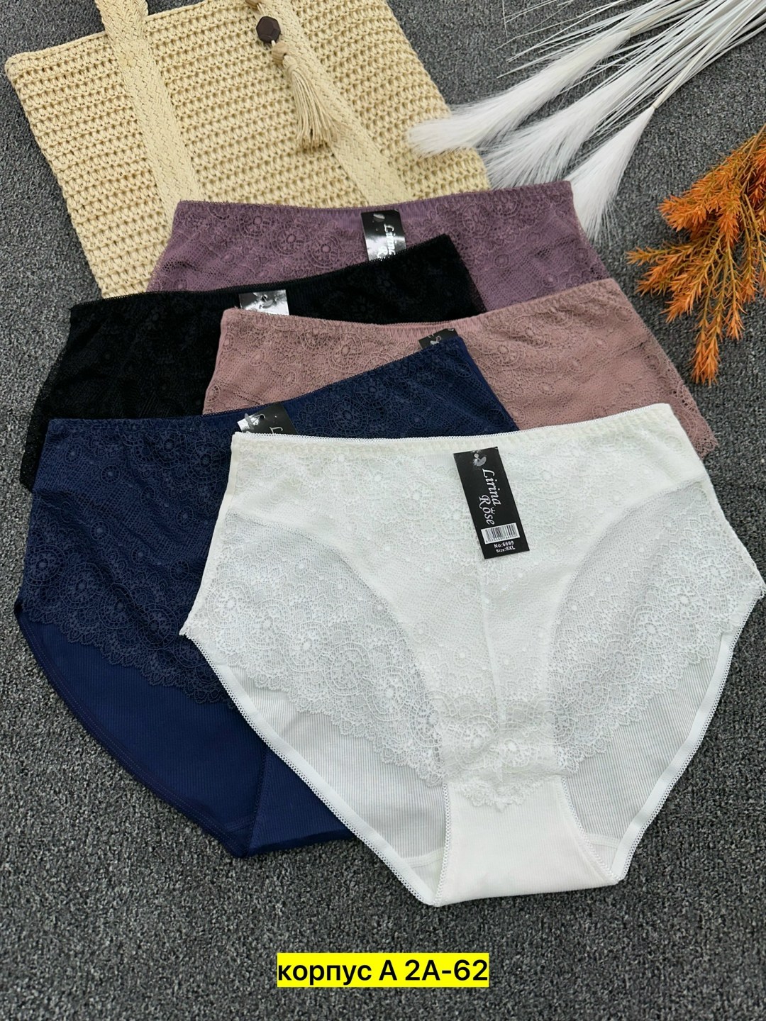 кофта для девушек,кофта женская,трусы для женщин,женская трусы,