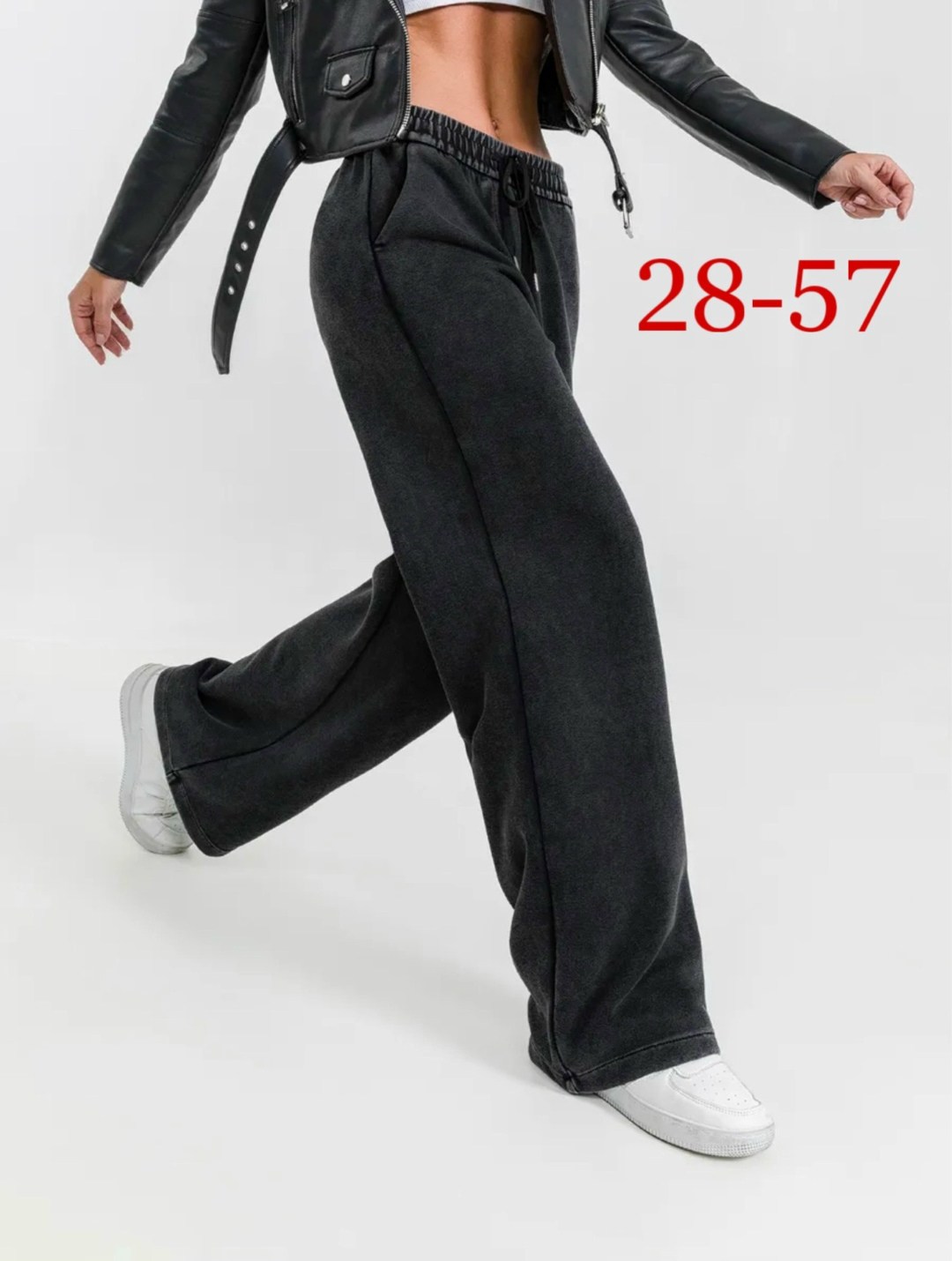 джинсы широкие женские,брюки женские,брюки джинсы,женские джинсы,штаны варенка