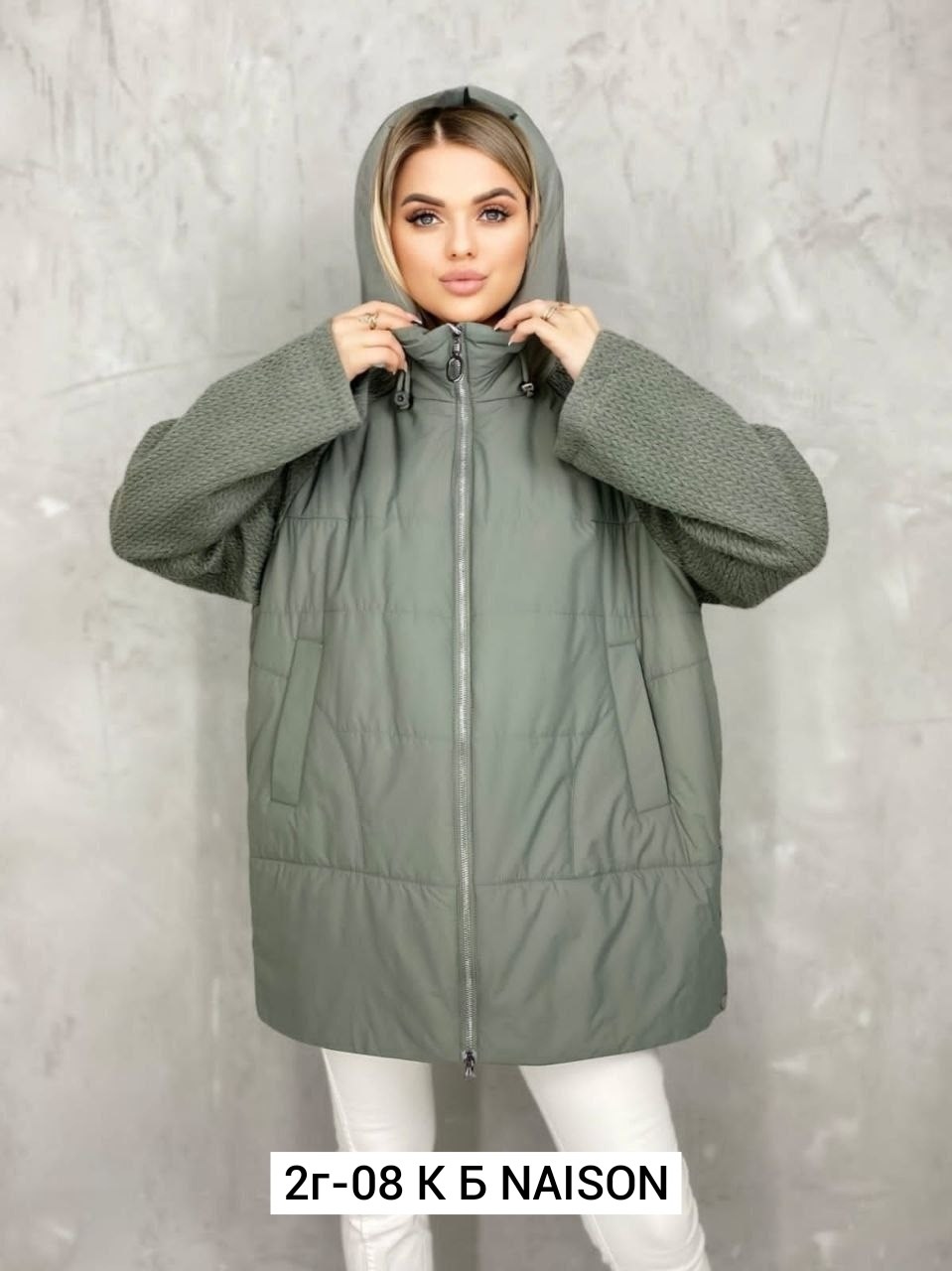 куртка женская демисезонная,женская куртка,куртка демисезонная,стильная куртка,куртка
