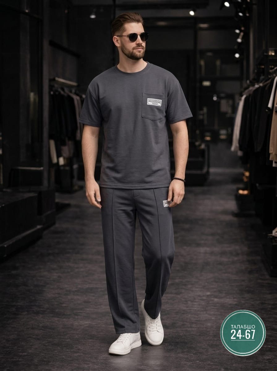 костюм спортивный мужской,костюм мужской,спортивные костюм,костюм трикотажный,костюм с брюками