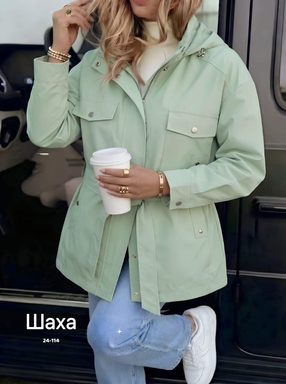 куртка женская,ветровка,женская ветровка,лёгкая куртка,