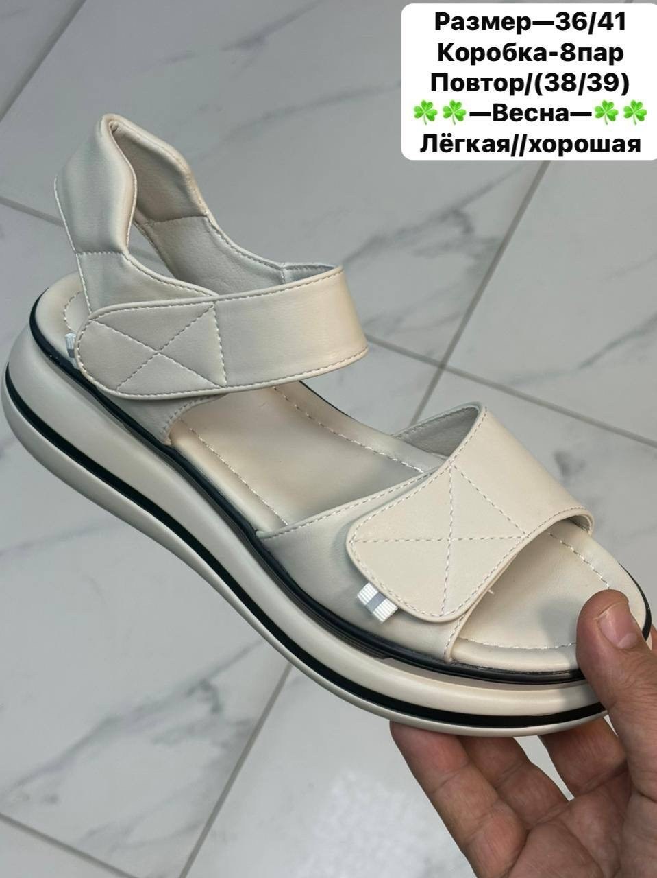 женские босоножки,босоножки для девочек,сандалии,сандали,