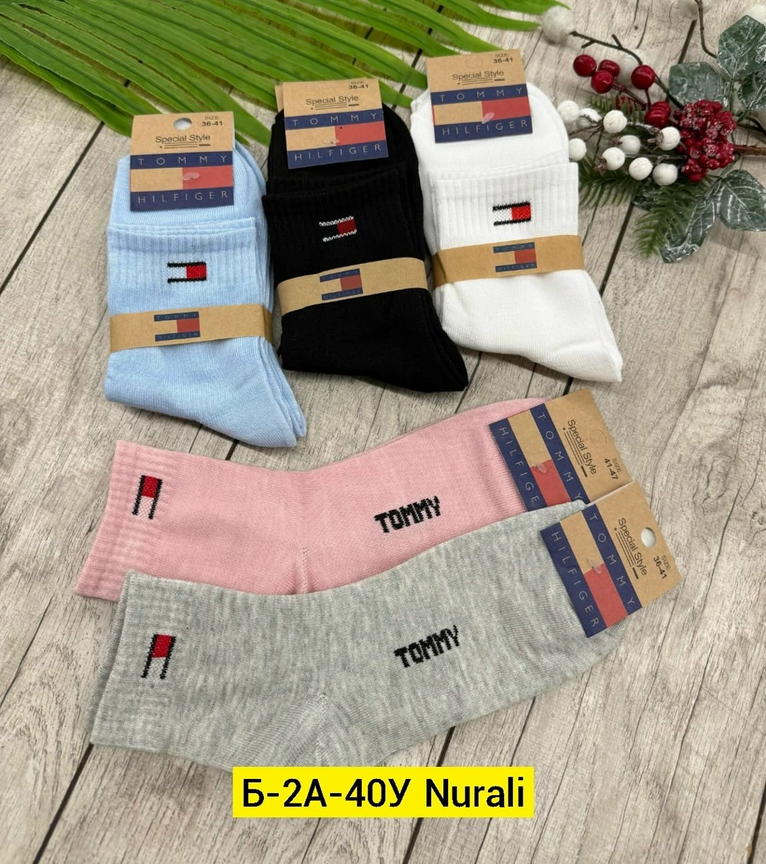 носки женские,носки мужские,комплект носки женские,комплект носков,носки женские спортивные