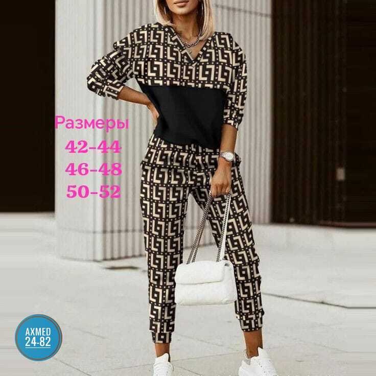 трикотажные женские костюмы,трикотажные костюмы,костюм спортивный женский,трикотажные спортивные женские костюмы,костюм женский