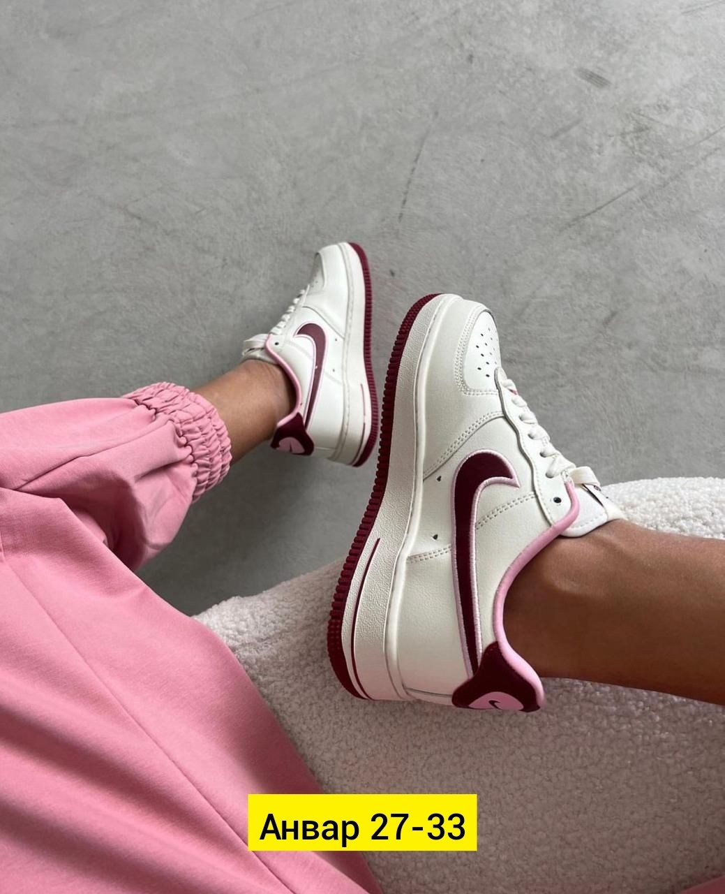 кросcовки nike air force 1,кроссовки,женские кроссовки nike air force 1 low valentine,кроссовки женскиe,кроссовки женские nike air force 1 low