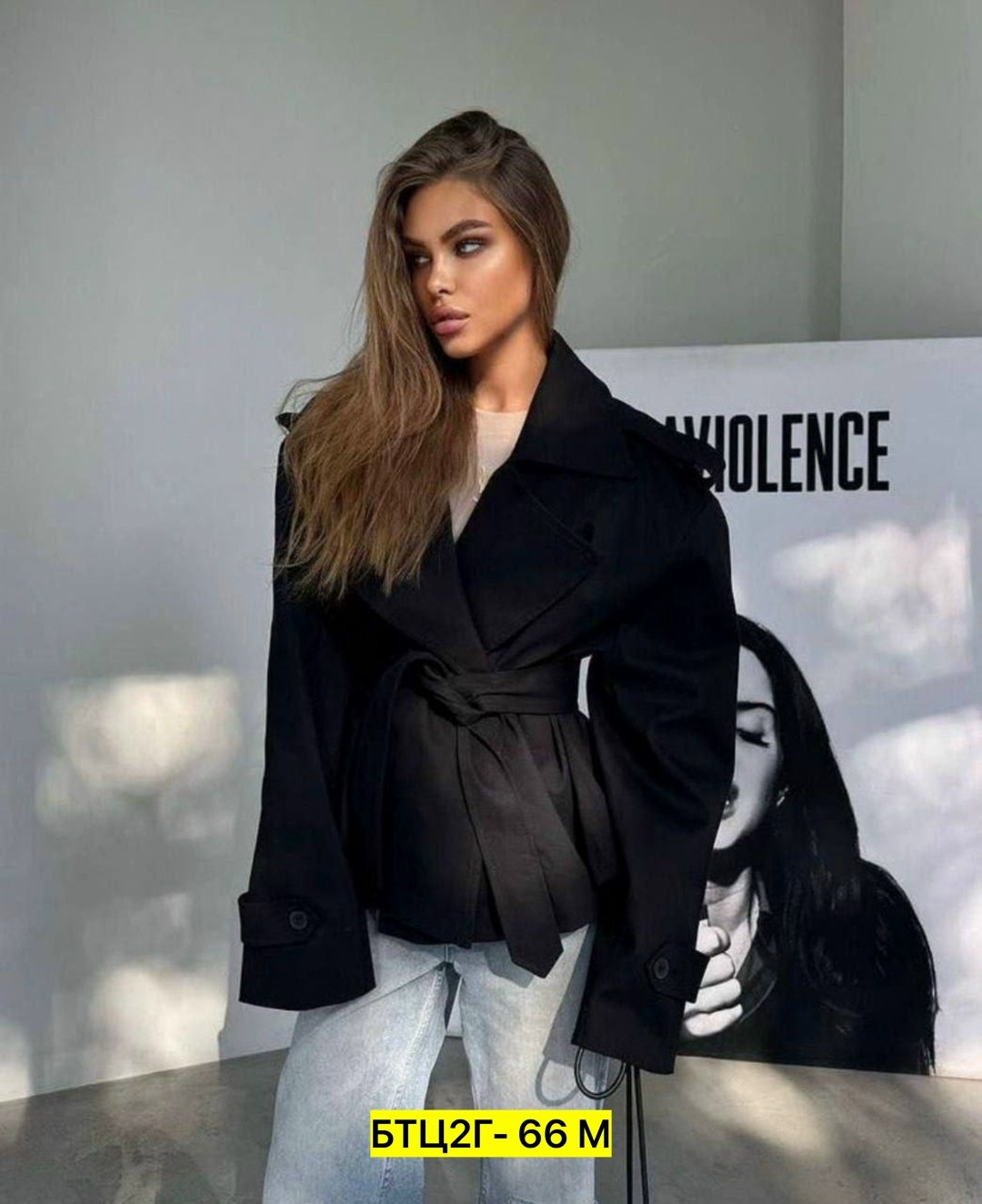 тренч женский,куртка модная,куртка стильная,тренч,тренч плащ