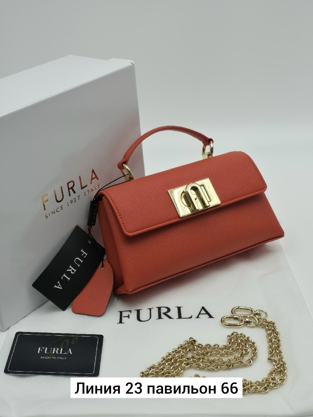 сумка женская furla,сумка furla,сумка,сумки фурла,сумка люкс