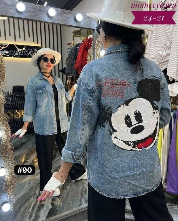 джинсовка с микки маусом женские,джинсовая куртка с микки маусом,джинсовая куртка женская с микки маусом,джинсовая куртка оверсайз с принтом микки маус,джинсовая куртка оверсайз с микки маусом