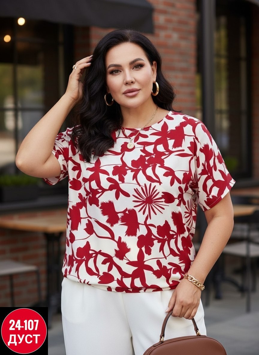 блузка женская,женская блуза,блузка стильная,блузка женская большие размеры нарядная,блуза больших размеров