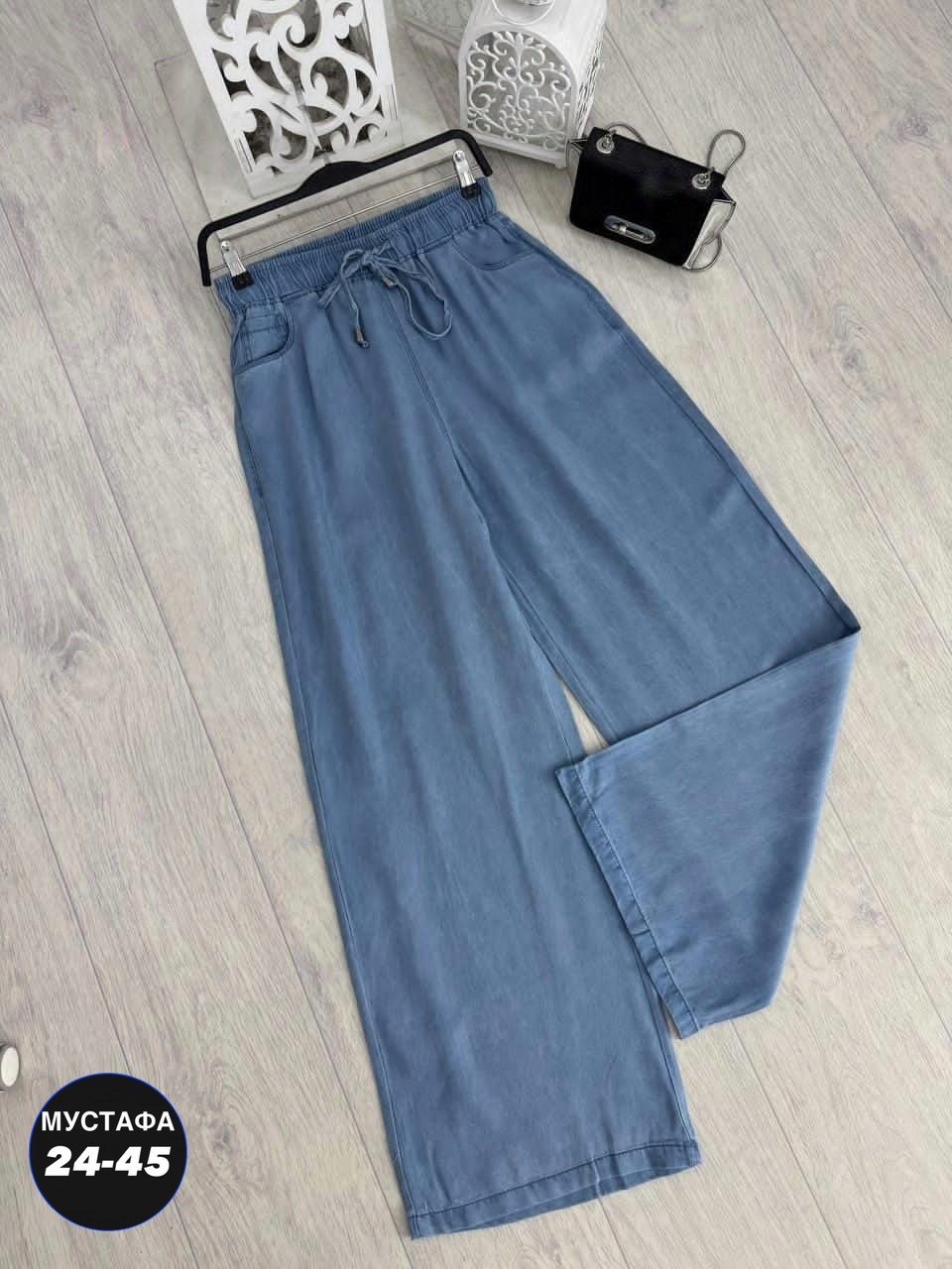брюки джинсы,женские широкие джинсы,джинсы женские,штаны палаццо,широкие джинсы