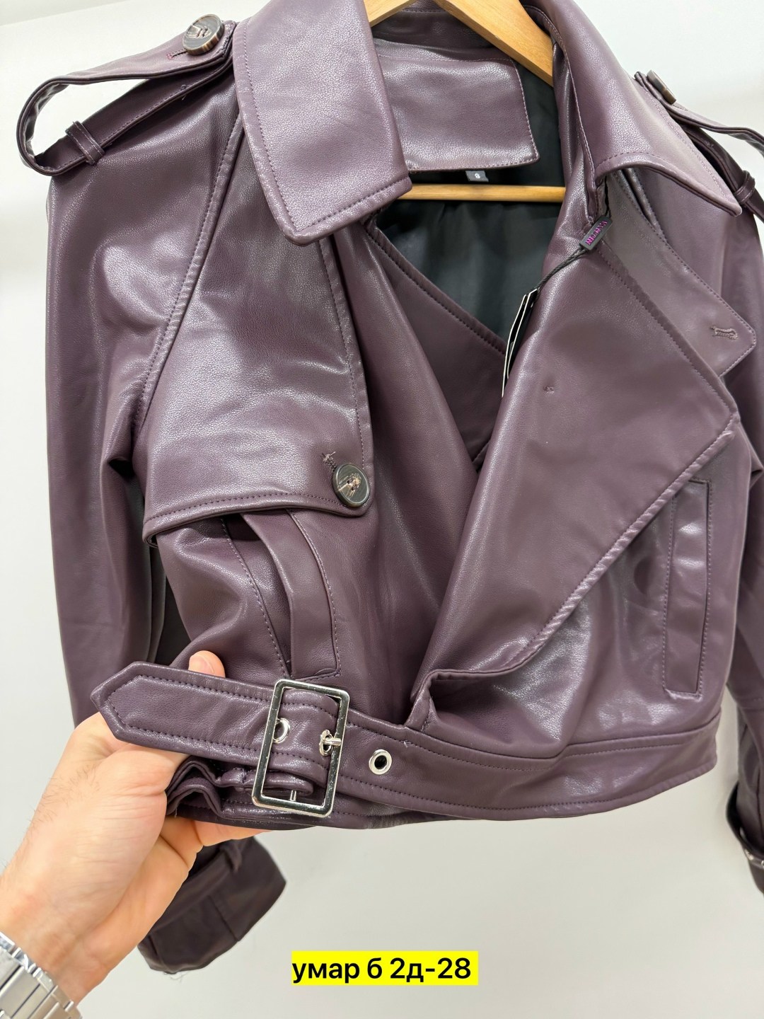 кожаная куртка косуха,кожаная куртка,кожаная куртка косуха женская saint laurent,куртка кожаная женская,кожаная куртка косуха женская