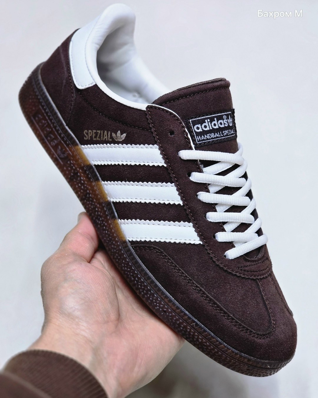 кроссовки adidas spezial,мужские кроссовки adidas handball spezial shoes коричневые,кроссовки spezial низкие спортивные adidas,кроссовки adidas spezial коричневый,adidas handball spezial brown