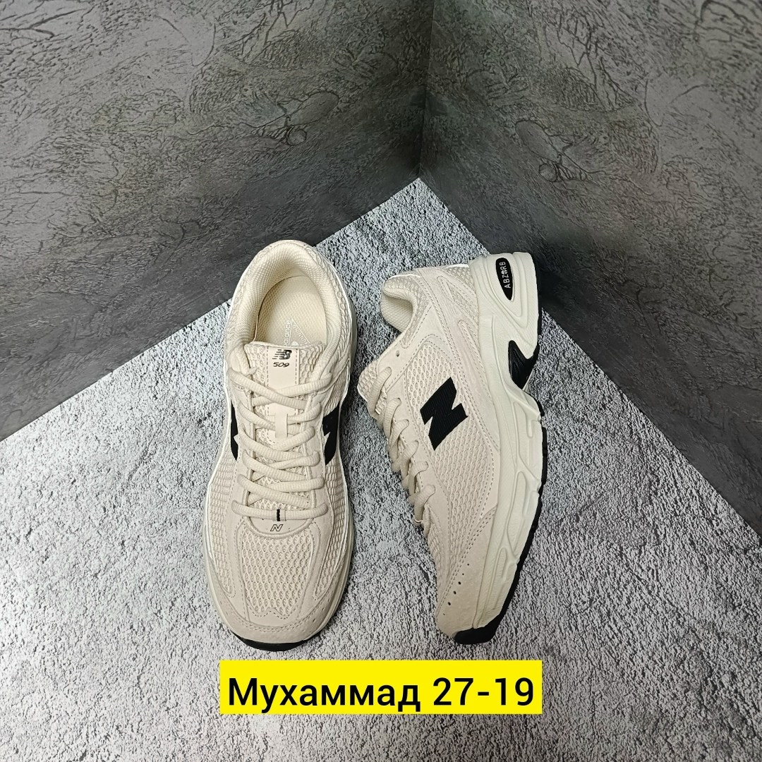 кроссовки,кроссовки new balance 530,кроссовки new balance,кроссовки new balance 530 beige,бежевые кроссовки 530 new balance