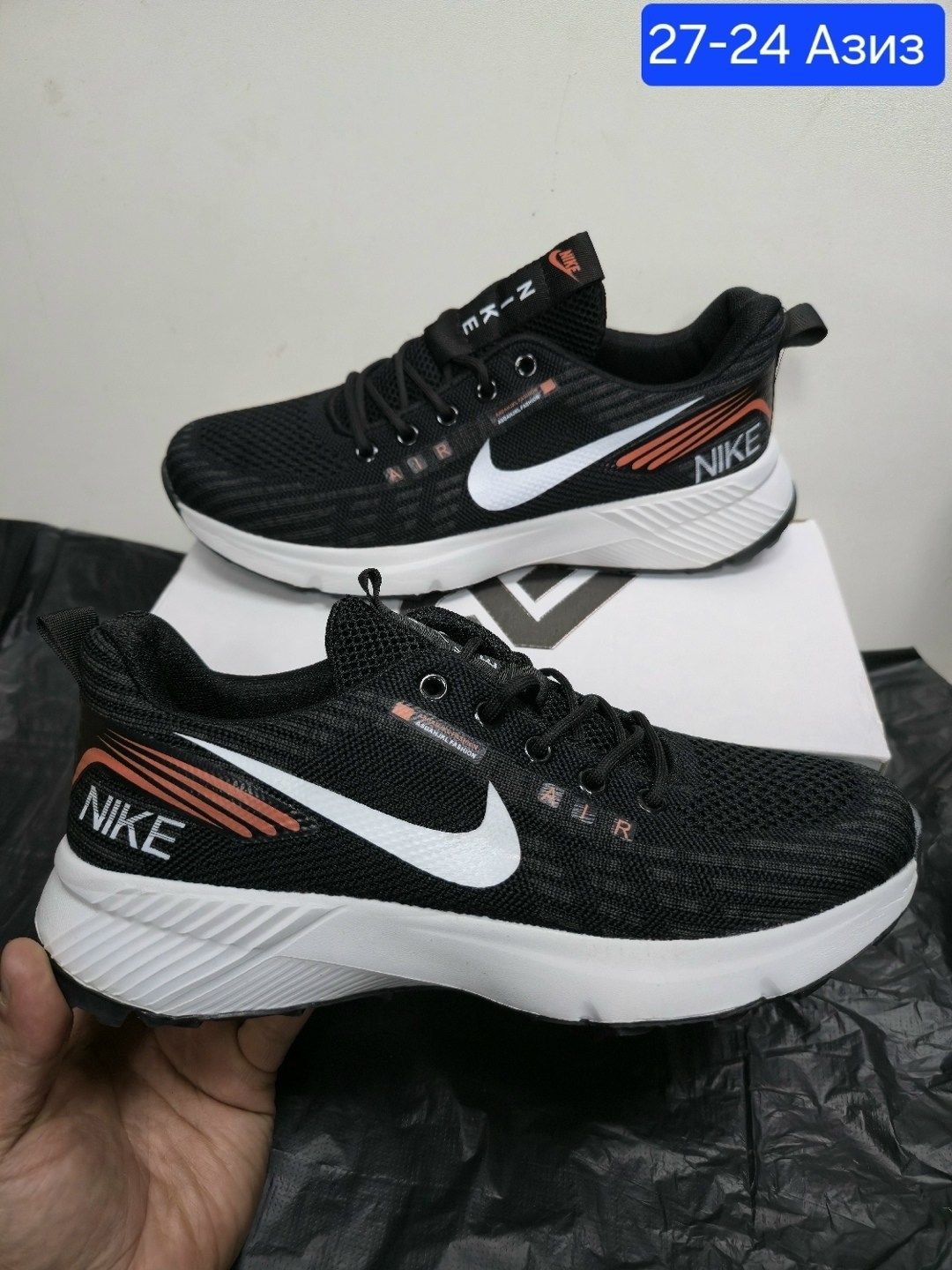 кроссовки,найк зоом мужские кроссовки,кроссовки nike,кроссовки мужские nike,кроссовка