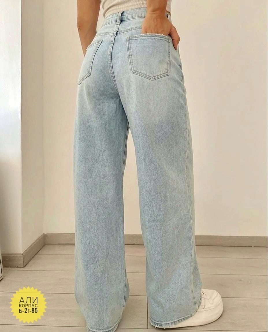 джинсы женские,джинсы широкие,джинсы женские широкие,модные джинсы,джинсы брюки