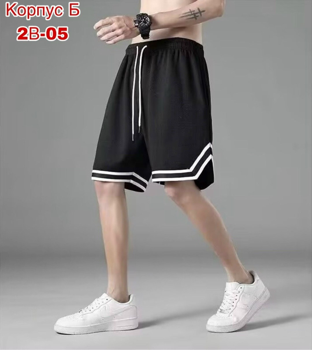 шорты спортивные мужские,шорты мужские,спортивные шорты,шорты мужские спортивные для бега,шорты двухцветные мужские