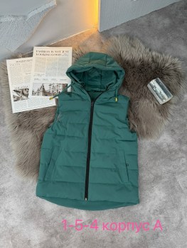 Верхняя одежда