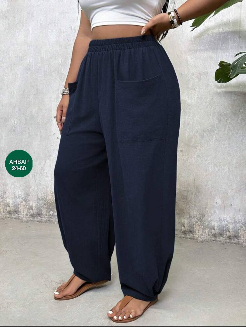 брюки свободного кроя,брюки женские широкие,брюки с карманами широкие,брюки свободные,широкие брюки
