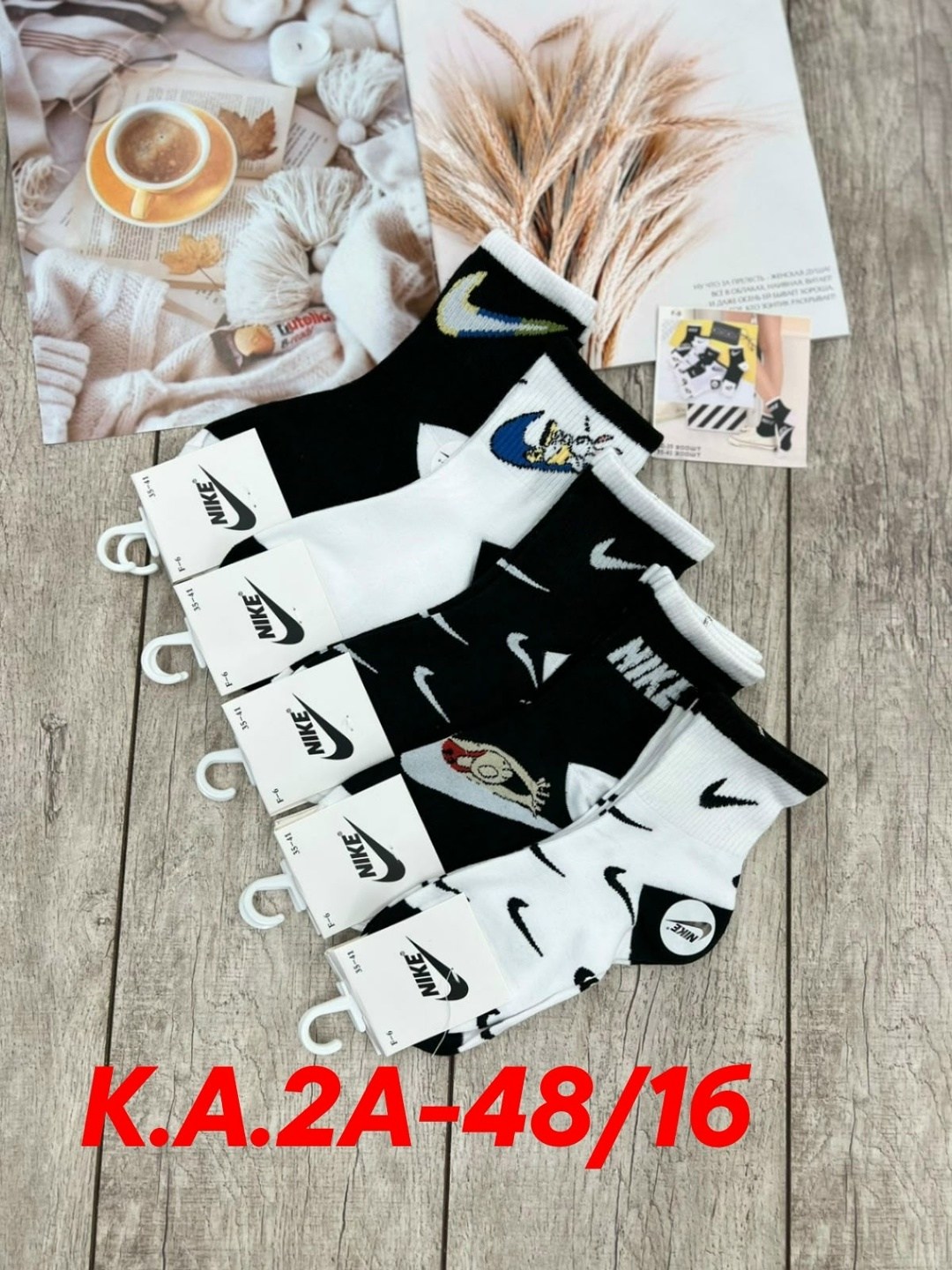 носки мужские 10 пар nike,комплект носки женские,носки женские 10 пар,комплект носков,носки подростковая