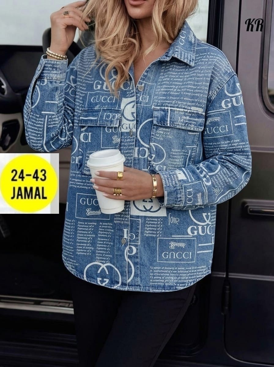 джинсовая куртка,куртка джинсовая женская, джинсовые куртки женские,джинсовая курточка,куртка женская