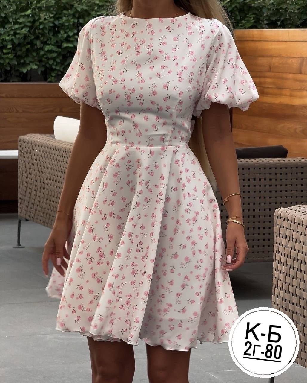 платье летнее женское,платье летнее короткое,платья платье летнее,летнее платье,платье короткие