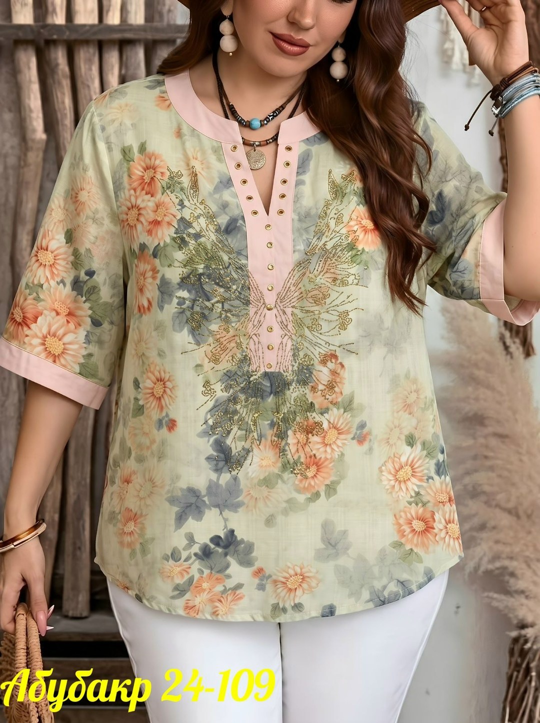 блузка женская,блузка стильная,блуза,блуза женская,блузки