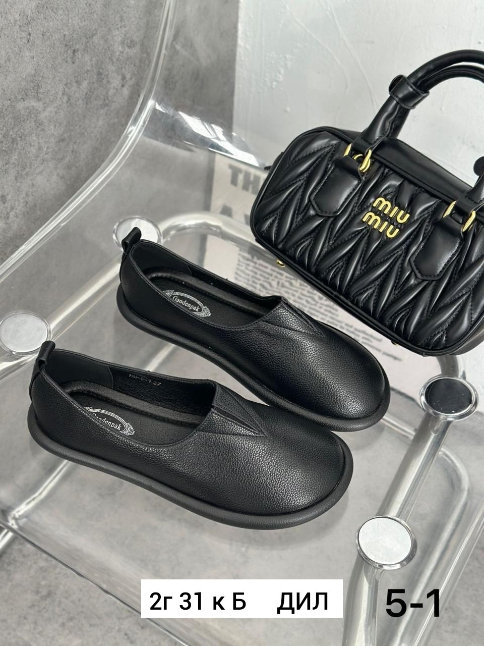 , женская,обуви,женские слипоны,слипоны