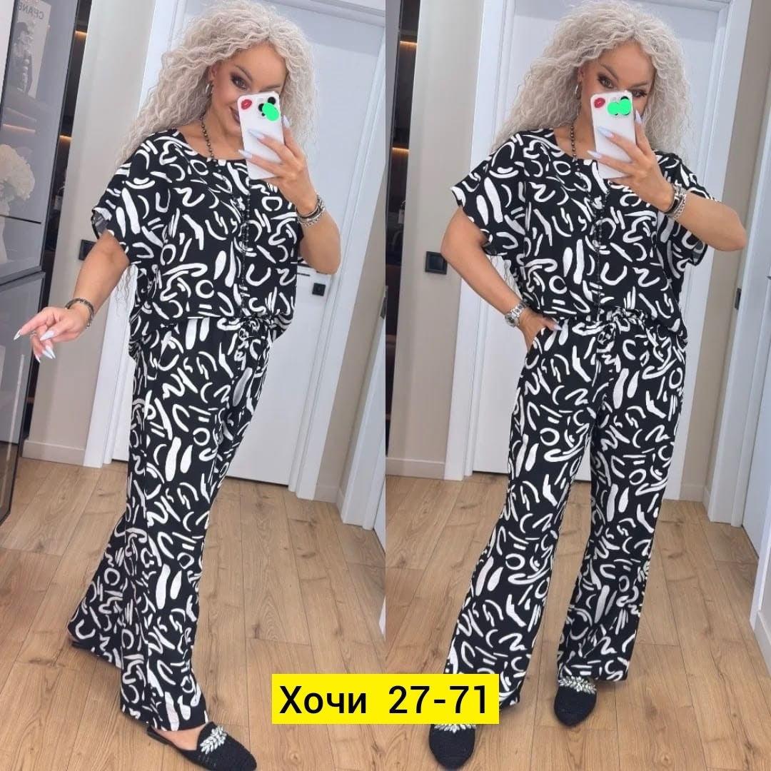 костюм женский,костюм с брюками,женские костюмы больших размеров,брючные костюмы женские,костюм женский двойка