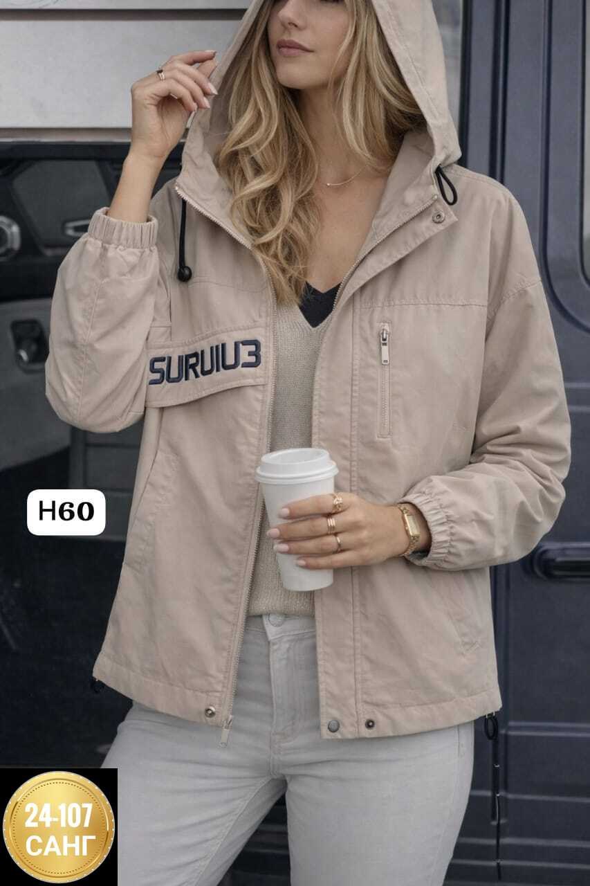 ветровка женская,ветровка,женская куртка,куртка,легкая куртка