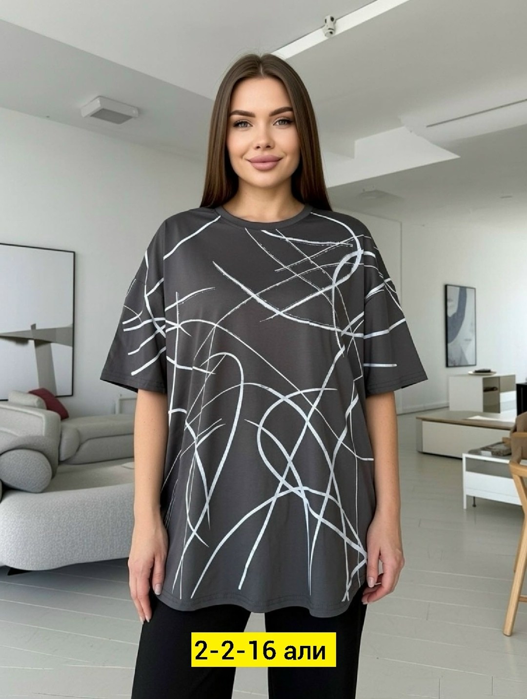 футболки женские больших размеров,футболки женская,футболки женская оверсайз,футболка больших размеров для женщин,футболки большие размеры