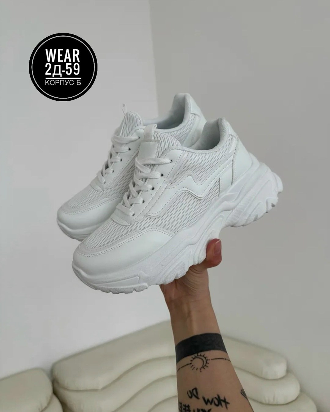 кроссовки женскиe,кроссовки белая,,кроссовки женские белые,кроссовка