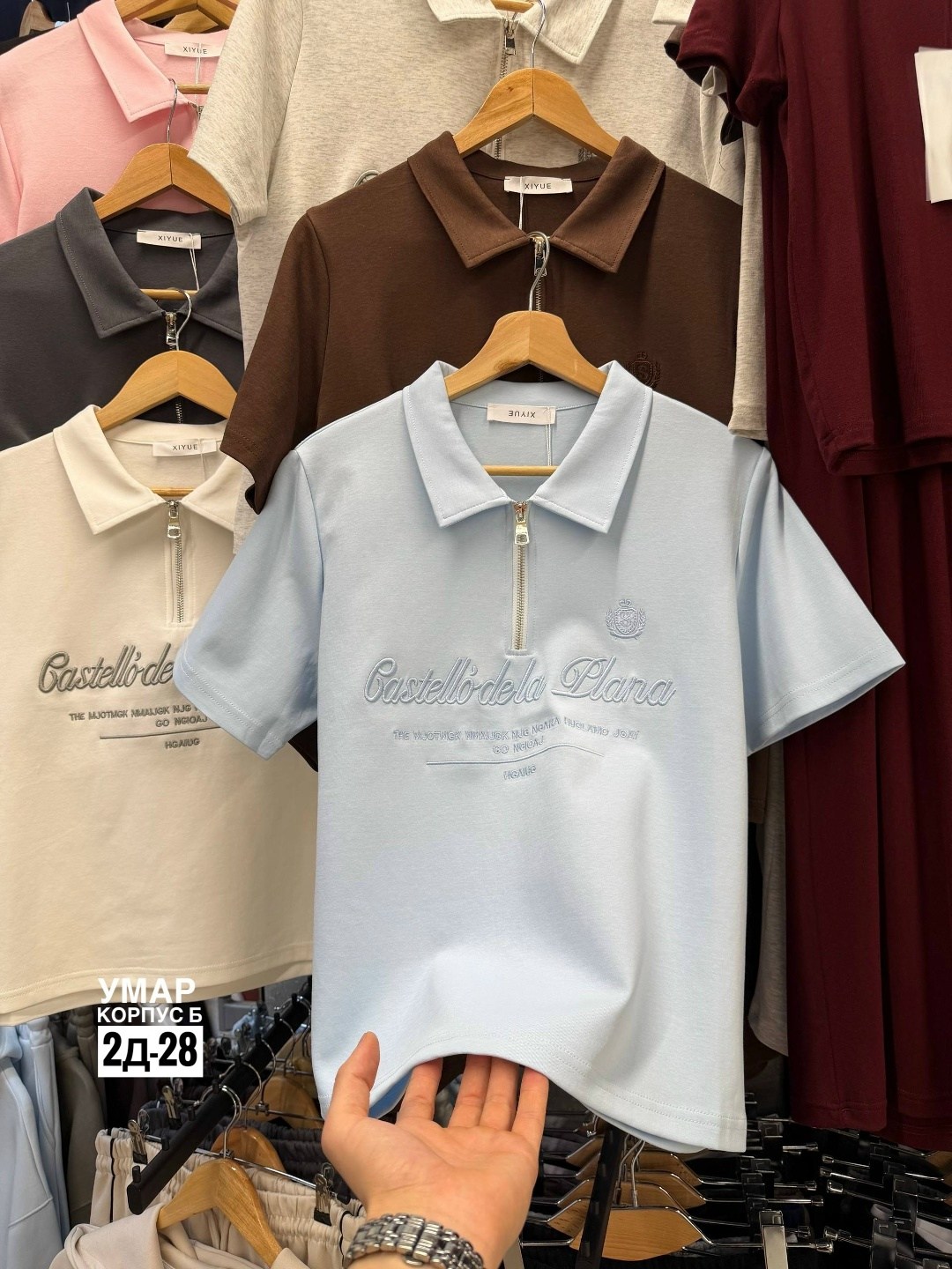 футболка поло женская,женская футболка,,футболки на лето