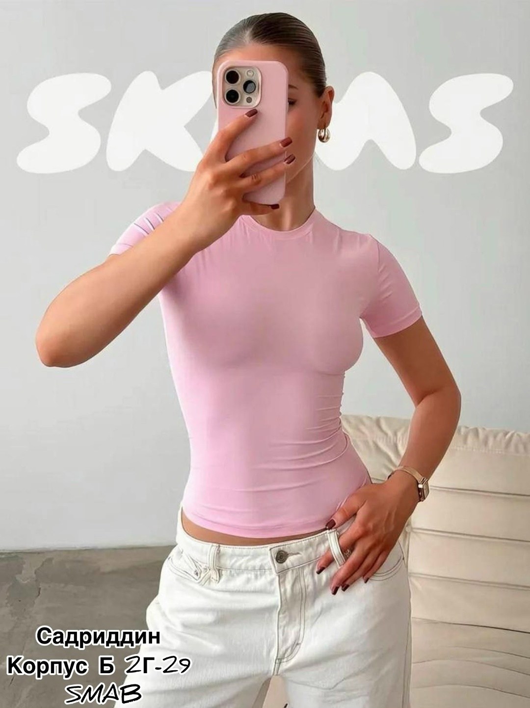 белые брюки палаццо,палаццо брюки летние,брюки палаццо,брюки лапша женские палаццо,костюм белый