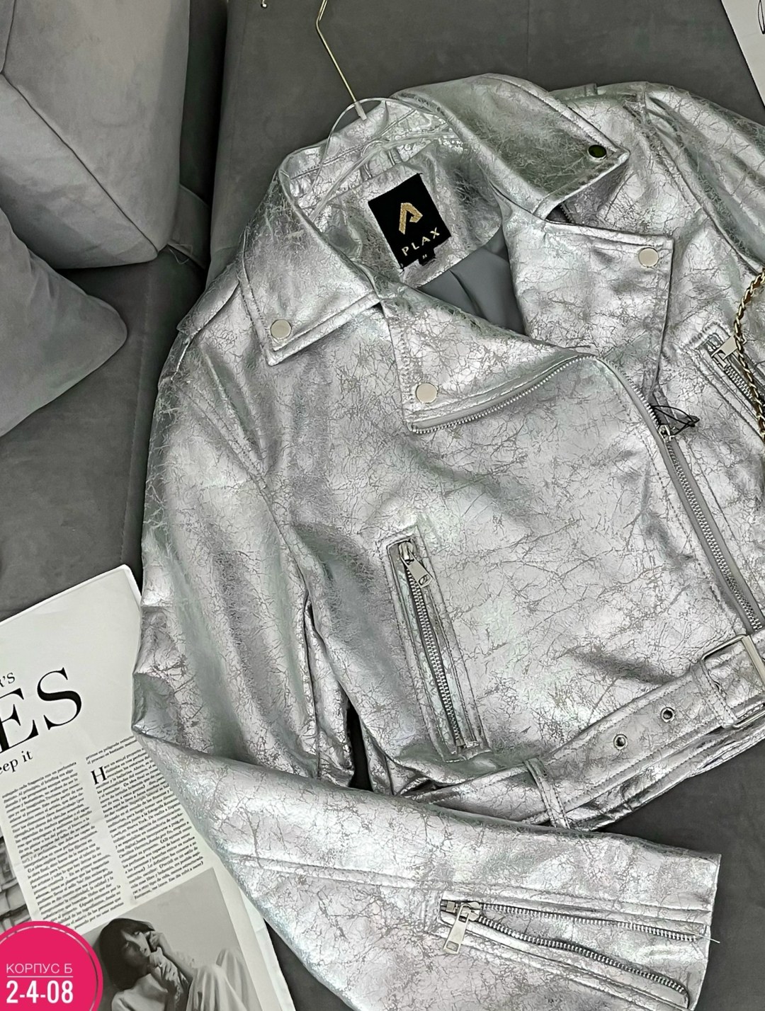 серебряная куртка для женщин,женская кожаная куртка,серебристая куртка из искусственной кожи,куртка женская,косуха куртка