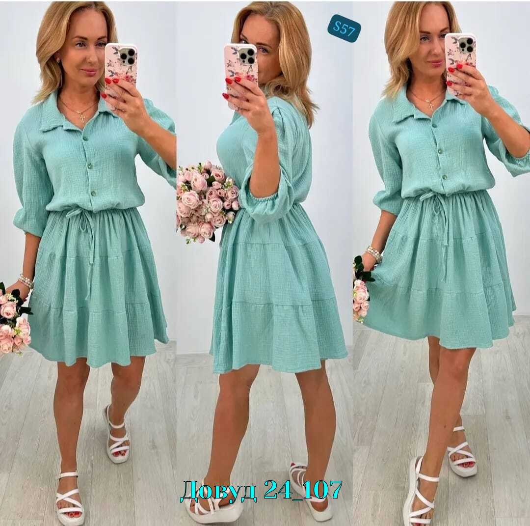 платье летнее стильное,женские платья летние,платье женской,стильное платье,платья
