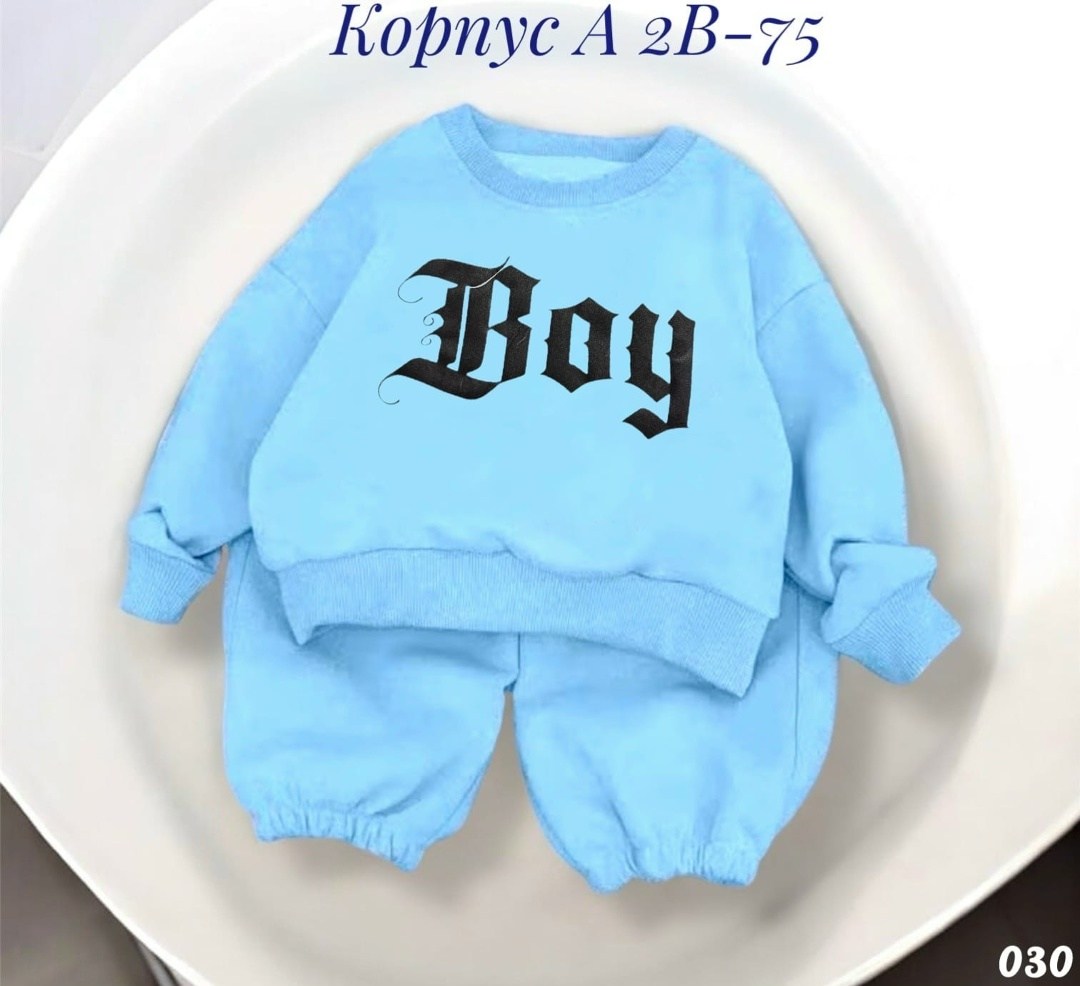 спортивный костюм на мальчика,костюм детский,костюм для мальчиков,костюм детский теплый,костюм на флисе для мальчика