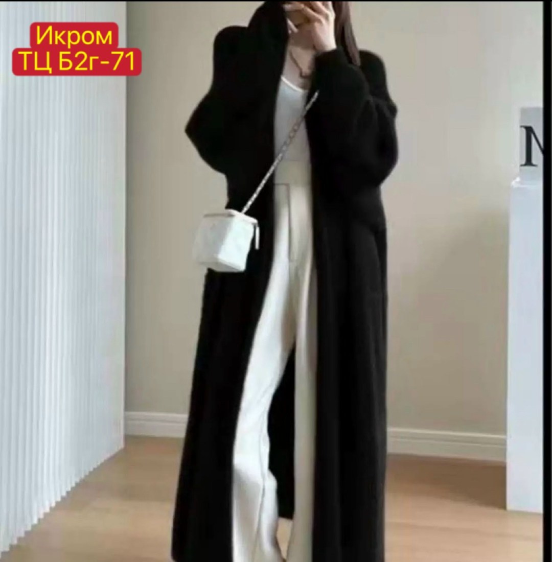 модное пальто,шерстяное пальто,меховое пальто,удлиненное пальто,кардиган пальто