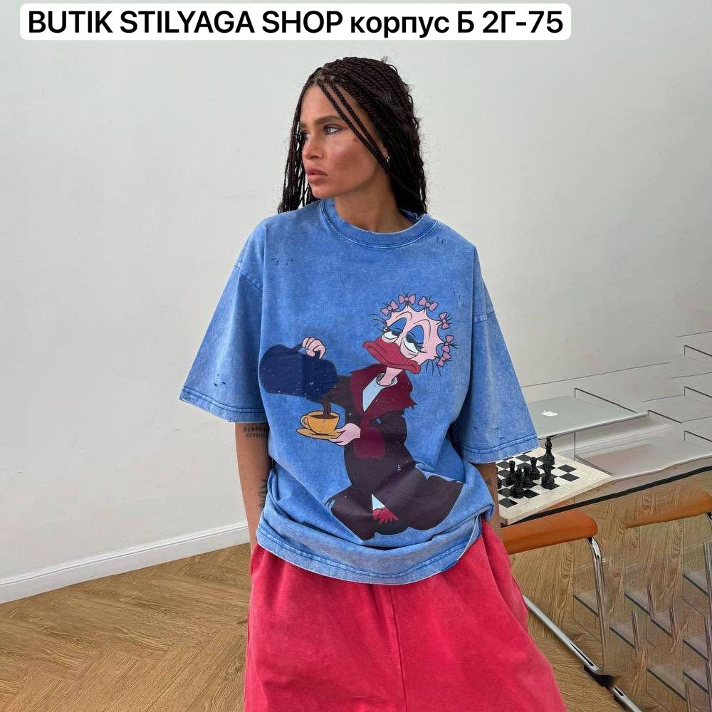 футболки оверсайз с принтами,футболка варенка с принтом оверсайз удлиненная,футболки оверсайз,футболки женская,футболка оверсайз варенка с принтом