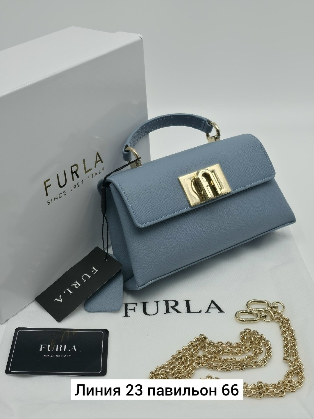 сумка женская furla,сумка furla,сумка,сумки фурла,сумка люкс