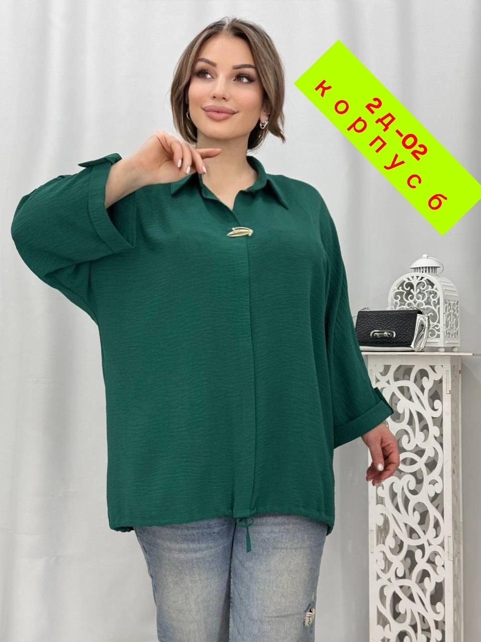 женские блузки больших размеров,блузка стильная большие размеры,блузка женская,женская кофта,повседневная блузка