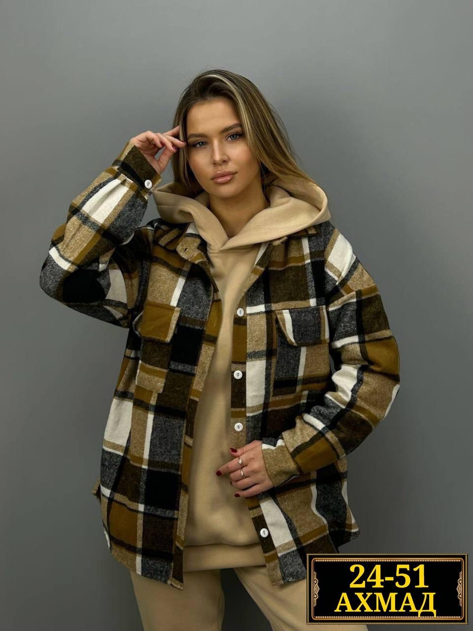 костюм тройка флис,женский костюм на флисе,спортивные костюмы женские,костюм женский,костюм на флисе