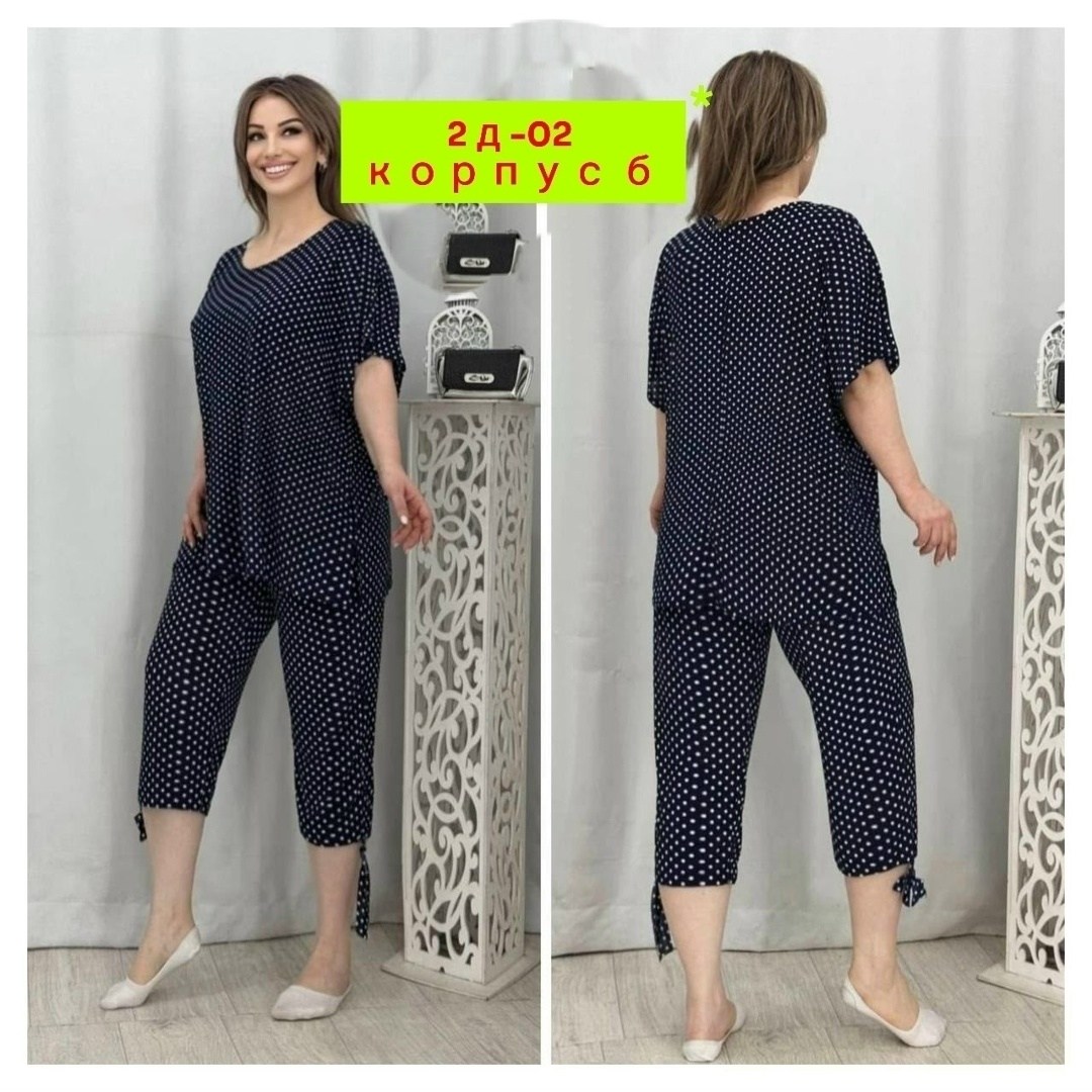 костюм с бриджами летний,костюм двойка женская,костюм с бриджами больших размеров,женские костюмы больших размеров,костюм с бриджами