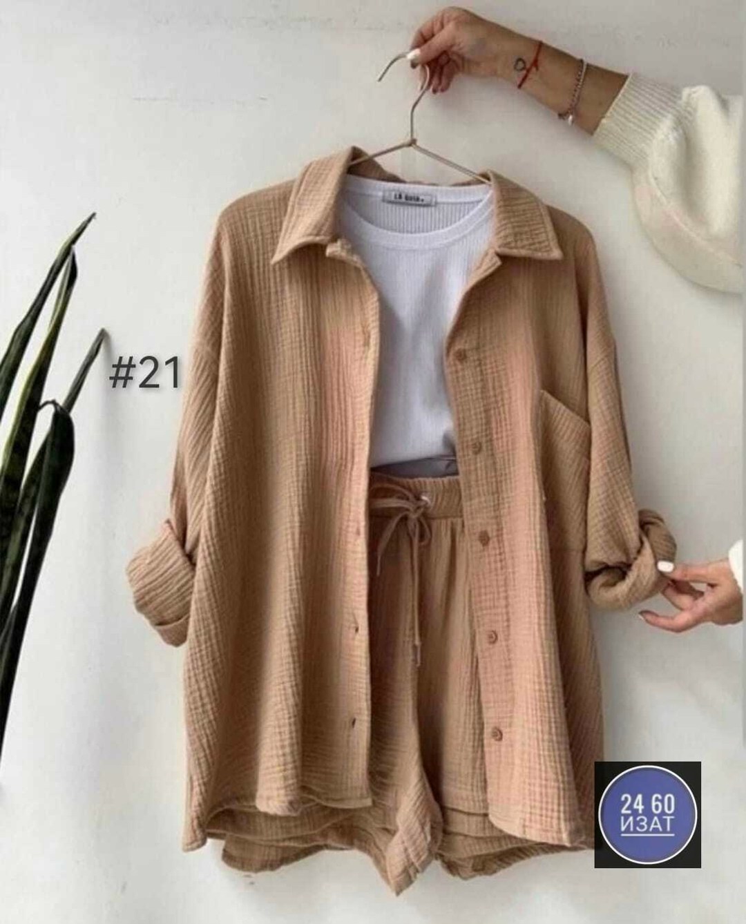 летний женский костюм,комплект одежды,,костюм женский,комплект одежды женские