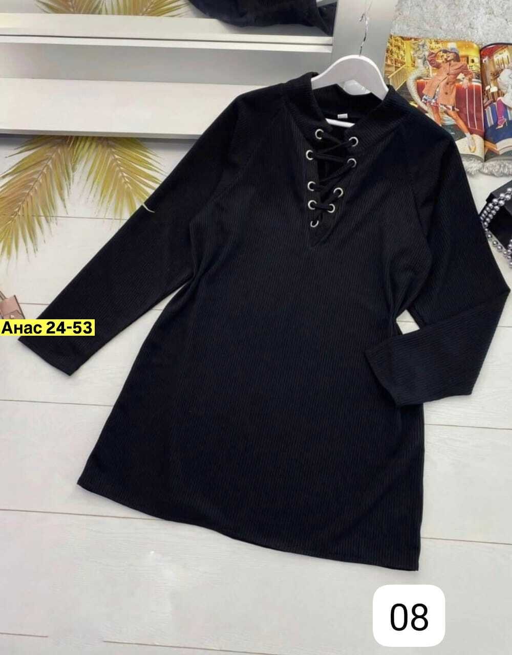 туника женская,кофта женская,кофта туника,туника теплая,вязаное платье свитер