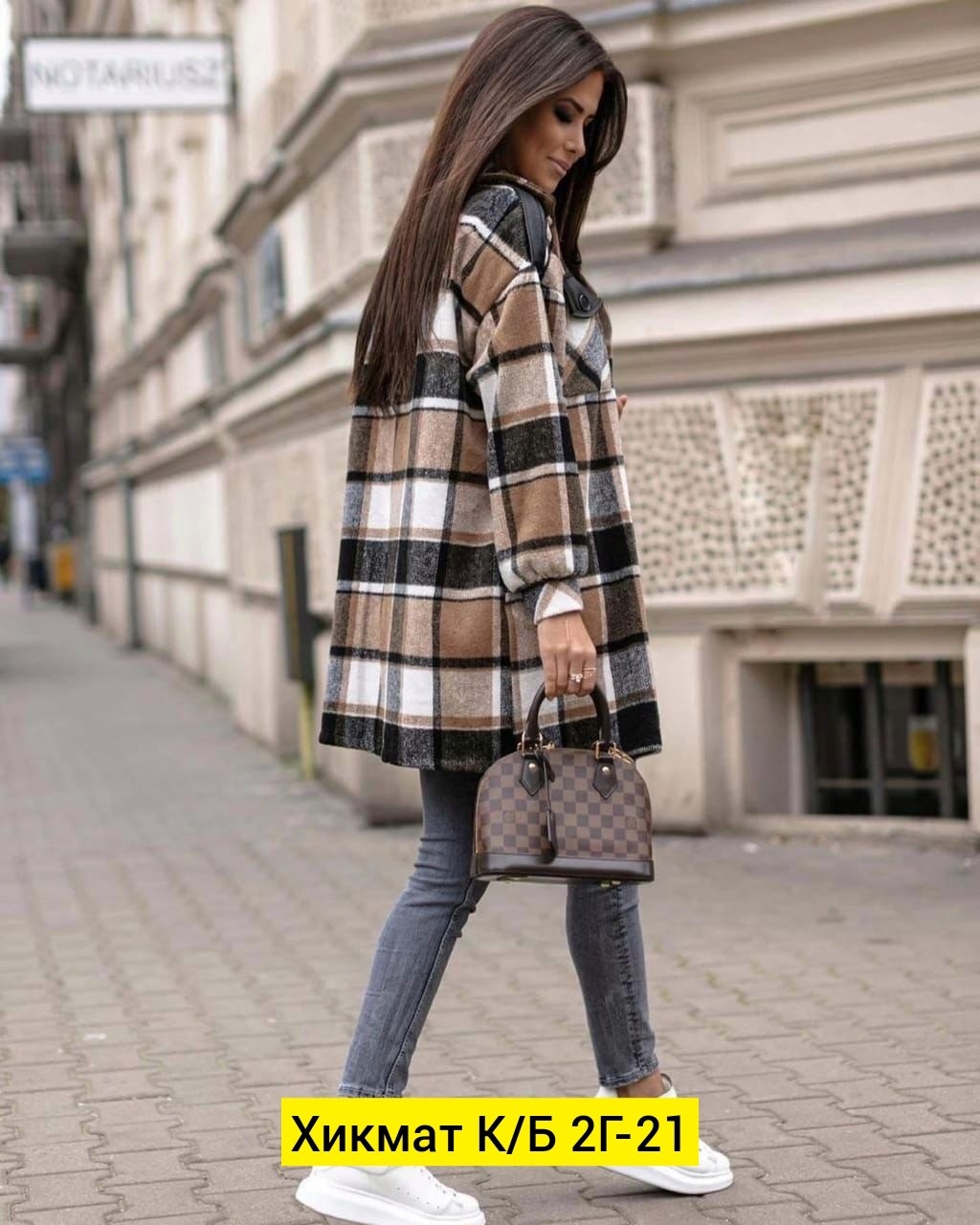 тёплая рубашка в клетку женская оверсайз,рубашка в клетку теплая женская,рубашка в крупную клетку,рубашка оверсайз теплая в клетку,рубашка женская в клетку оверсайз