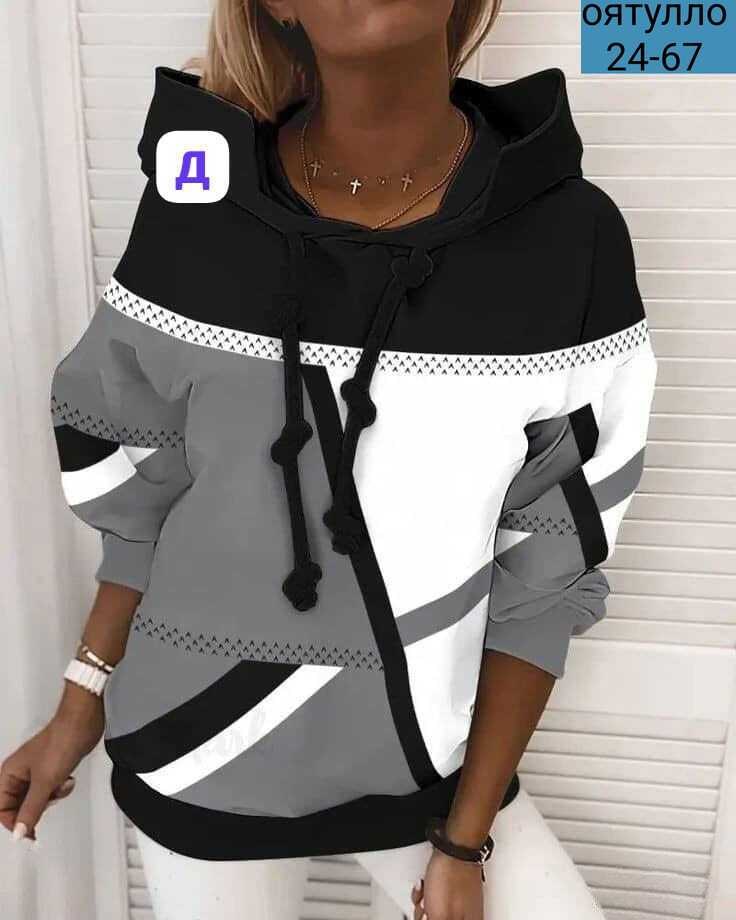 женская толстовка,модная толстовка,женская толстовка с капюшоном,свитшот женский,женская кофта