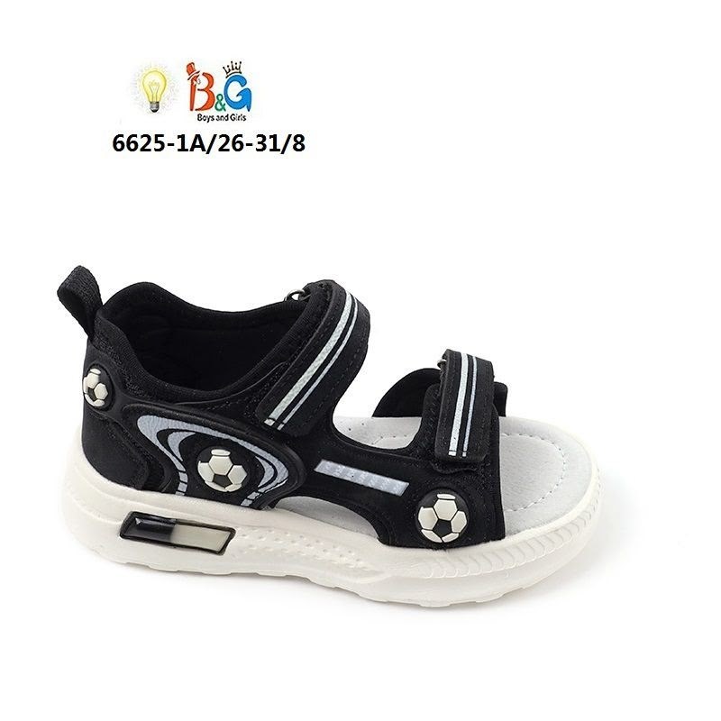 босоножки для мальчика,сандалии для мальчика,детские босоножки,детские сандалии,сандалии